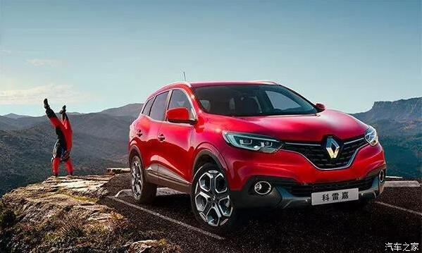 领略完美姿态 鉴赏东风雷诺科雷嘉