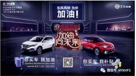 教师节到了，我们可以这样表达谢意……