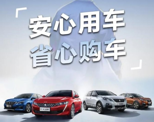 三月暖心季，五大权益保障来袭！