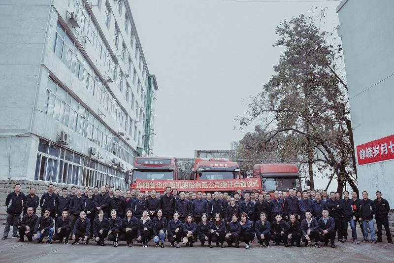 粗壮挺进人妻水蜜桃成熟搬迁启动仪式