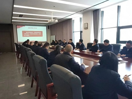 闫庆禹同志到公司开展党建联系领导讲党课和集体廉政谈话